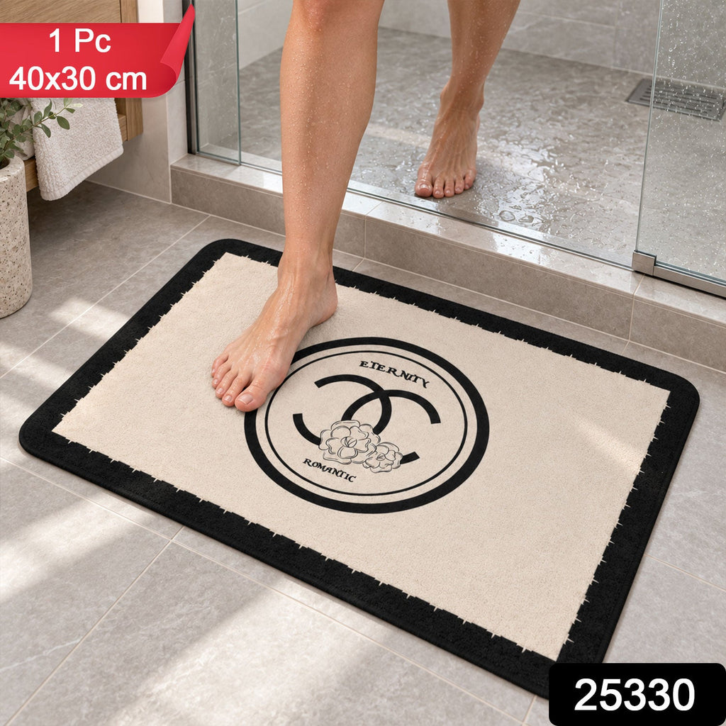 Black And Cream Bath Mat Soft Textured Absorbent Floor Rug (1 Pc 40x30 Cm)